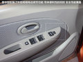 海马爱尚 图片