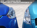 海馬愛尚 圖片