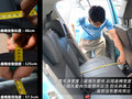 海馬愛尚 圖片