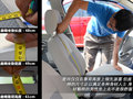 海馬愛尚 圖片