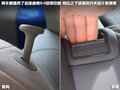 海马爱尚 图片