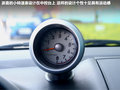 海马爱尚 图片