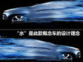 瑞虎 图片