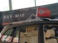 瑞虎 1.6S 手动 豪华型 5座 2012款图片