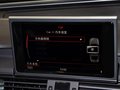 奥迪A6L 2012款 A6L 30TFSI CVT 舒适型图片