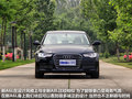 奥迪A6L 图片