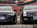 奥迪A6L 图片