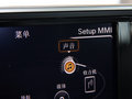 奥迪A6L 2012款 A6L 30FSI CVT 豪华型图片