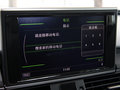 奥迪A6L 2012款 A6L 30FSI CVT 豪华型图片