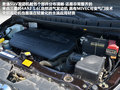 景逸SUV 图片