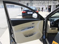 福美来 图片