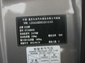 長安CX30 CX30 1.6 MT 豪華型 2012款圖片