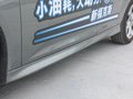 福克斯 2012款 福特福克斯两厢 2.0MT 豪华运动型图片