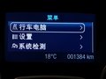 福克斯 2012款 2.0 AT 豪华运动型图片