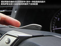 雷克萨斯GS 图片