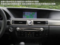 雷克萨斯GS 图片
