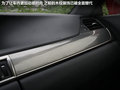 雷克萨斯GS 图片