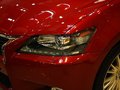 雷克萨斯GS GS350 3.5 AT 豪华全驱版 2012款图片