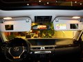 雷克萨斯GS GS350 3.5 AT 豪华全驱版 2012款图片