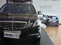 奔驰E级 E300L 3.0 AT 时尚豪华型 2012款图片