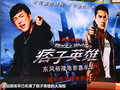 大7 SUV 图片