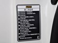 兰德酷路泽 4.6L AT VX-R 8座 2012款图片