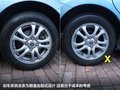 悦翔V3 图片