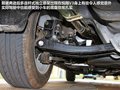 悦翔V3 图片