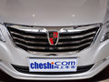 荣威950 2.0L 自动 典雅版 2012款图片