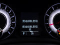 榮威950 2.0L 自動(dòng) 典雅版 2012款圖片