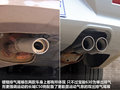 宝骏630 图片