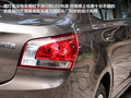 宝骏630 图片