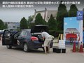 宝骏630 图片