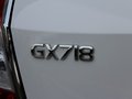 吉利GX7 2012款 1.5 MT 行政版图片