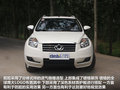 吉利GX7 图片