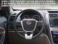 吉利GX7 图片