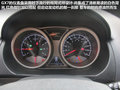 吉利GX7 图片