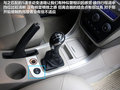 吉利GX7 图片
