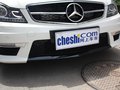 奔驰C级AMG 2012款 6.2 AT C63 AMG Coupe动感型图片