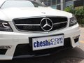 奔驰C级AMG 2012款 6.2 AT C63 AMG Coupe动感型图片