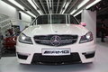 奔驰C级AMG 图片