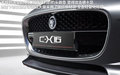 捷豹C-X16 图片