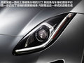 捷豹C-X16 图片