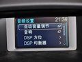 福克斯（进口） 2013款 福克斯ST 2.0T MT图片