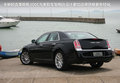 300C 圖片