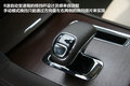 300C 圖片