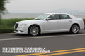 300C 图片