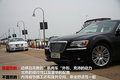 300C 图片