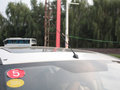 中華H230 2012款 H230圖片