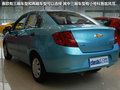 中华H230 图片